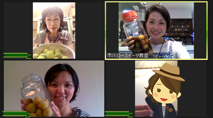 最後は梅ジャム 千葉県市川市のロースイーツ教室 市川ロースイーツ なちゅらロハス